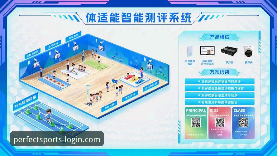 2026完美体育APP下载苹果全方位使用指南：从安装到畅玩的创新体验