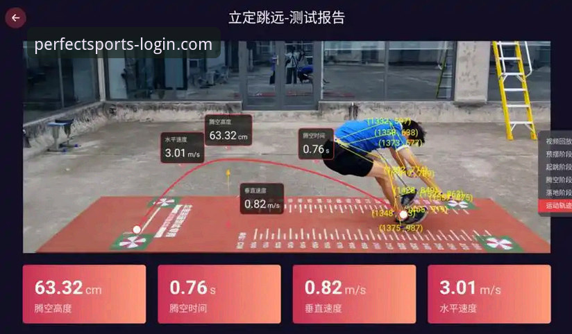 完美体育APP玩法 完美体育APP玩法究竟有何独特之处?资深技术评测为你揭秘